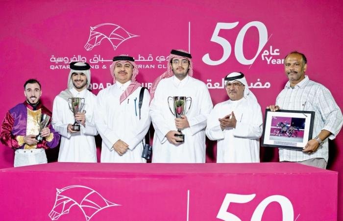 الرياضة في قطر | "هادي دو كارير" يحصد كأس عين سنان | عيون الجزيرة الاخبارية