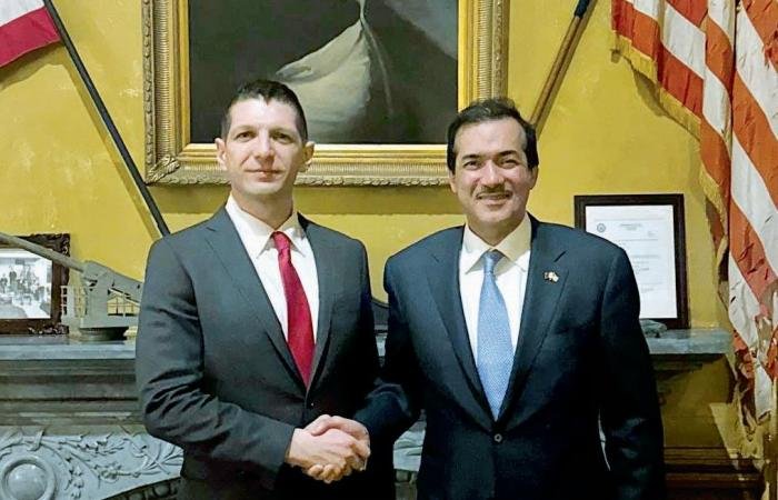 تداول واقتصاد | تعزيز العلاقات الاقتصادية بين الدوحة وواشنطن | عيون الجزيرة مال واقتصاد