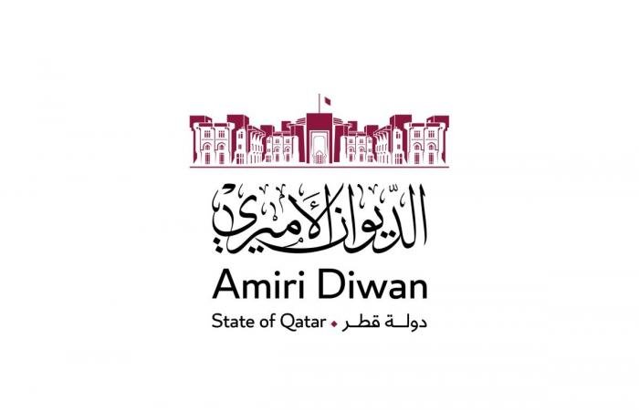 أخبار قطر | الديوان الأميري يعلن عطلة اليوم الرياضي | عيون الجزيرة قطر