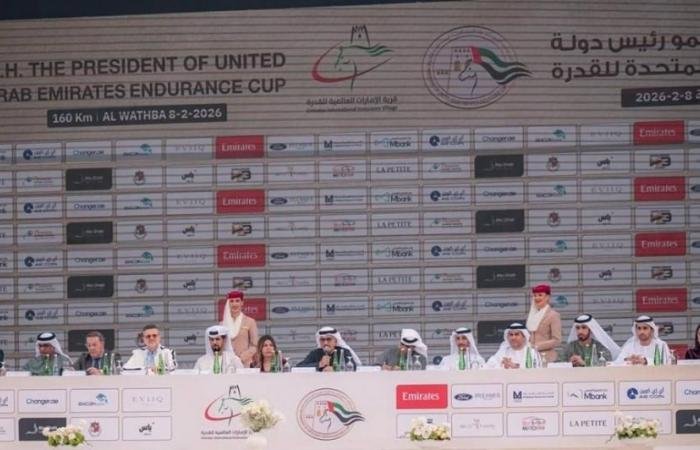 الرياضة الان | كأس رئيس الدولة للقدرة تستقطب نخبة الفرسان | عيون الجزيرة الرياضي