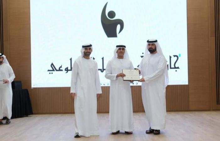 الامارات الان | «جائزة الخير» تكرّم 110 متطوعين في دورتها 10 | عيون الجزيرة الامارات