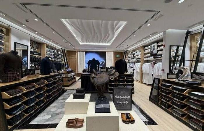 الأرباح الفصلية لـ "جمجوم فاشن" ترتفع 15.7%