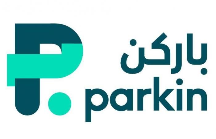 أرباح «باركن» تقفز 48% إلى 626 مليون درهم