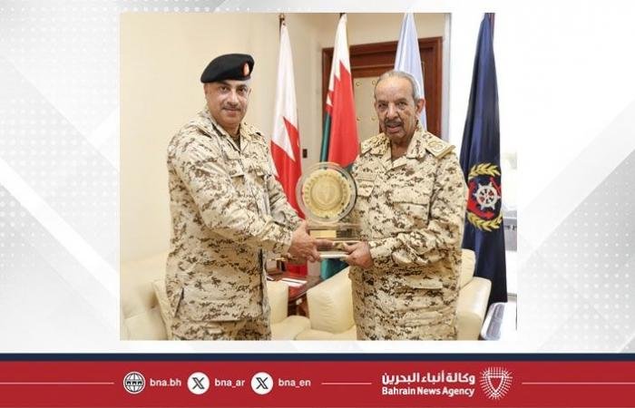 أخبار البحرين | القائد العام لقوة دفاع البحرين يستقبل قائد الخدمات الطبية الملكية | عيون الجزيرة