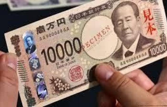 'نيكاي' يحلق بـ 5.7% وأسهم اليابان تنتعش بعد فوز تاكايتشي