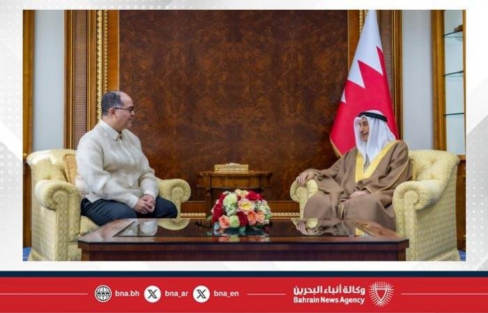 أخبار البحرين | نائب رئيس مجلس الوزراء يستقبل السفير الفلبيني.. ويؤكد: علاقات الصداقة بين البحرين والفلبين تستند إلى أسس من الاحترام المتبادل والمصالح المشتركة | عيون الجزيرة