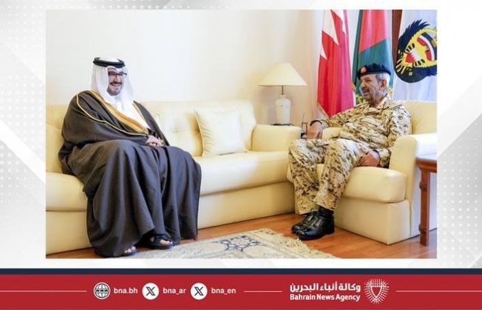 أخبار البحرين | القائد العام لقوة دفاع البحرين يستقبل سمو الشيخ عيسى بن سلمان بن حمد آل خليفة وزير ديوان رئيس مجلس الوزراء | عيون الجزيرة