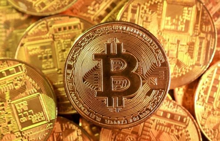 مؤشرات مبدئية على عودة التفاؤل تدعم البيتكوين فوق 70 ألف دولار