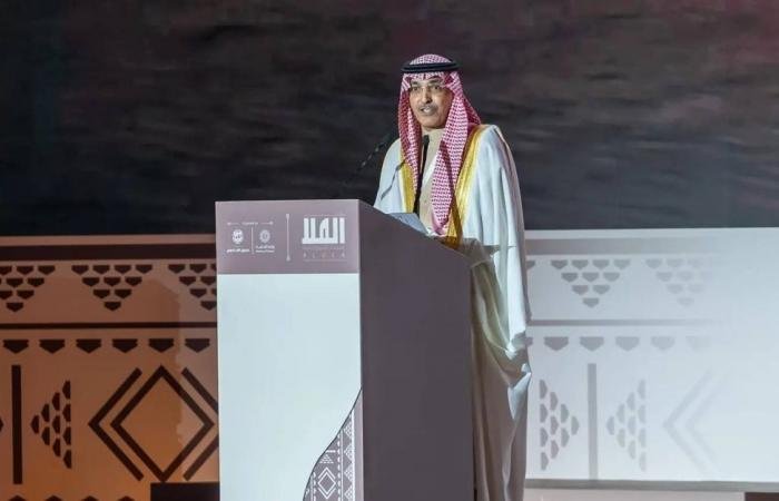 انطلاق أعمال النسخة الثانية من مؤتمر العُلا لاقتصادات الأسواق الناشئة 2026