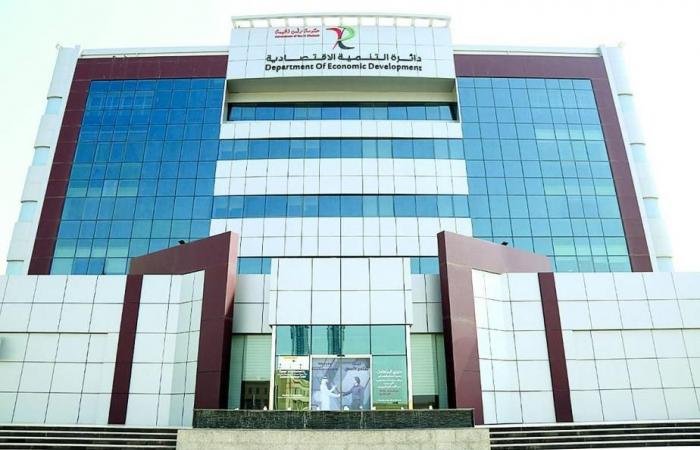 31.5 % زيادة الرخص الاقتصادية في رأس الخيمة 2025