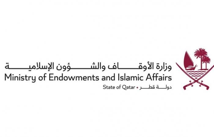 أخبار قطر | أئمة للتراويح من طلاب مراكز تعليم القرآن | عيون الجزيرة قطر