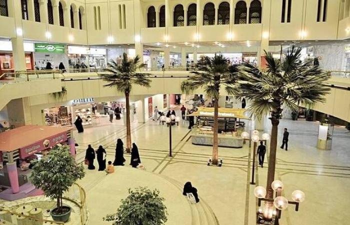 "التجارة" و"النقل" تحثان على الطلب المبكر لمستلزمات العيد من المتاجر الإلكترونية