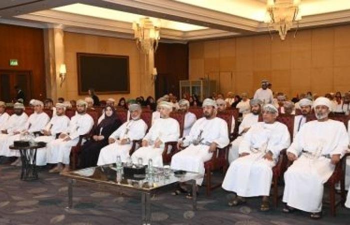 أخبار سلطنة عمان | انطلاق قمّة عُمان للتقنيات القانونيّة | عيون الجزيرة الاخبارية عمان