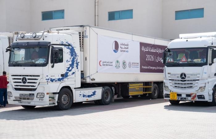 أخبار قطر |  صندوق قطر للتنمية والهلال الأحمر القطري يطلقان جسرا بريا لتوفير الأدوية إلى السودان | عيون الجزيرة قطر