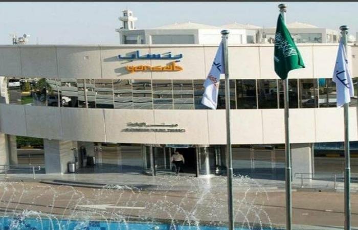 انخفاض أسعار البيع يهبط بأرباح "ينساب" 81.2% خلال 2025