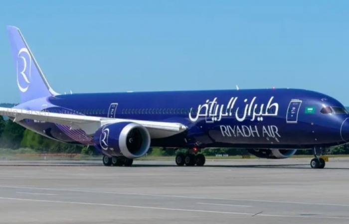 طيران الرياض يعلن بدء التقديم على برنامج الابتعاث المبتدئ بالتوظيف