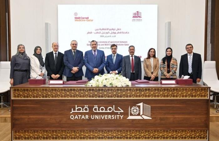 أخبار قطر | جامعة قطر توقّع اتفاقية تعاون مع وايل كورنيل للطب - قطر | عيون الجزيرة قطر