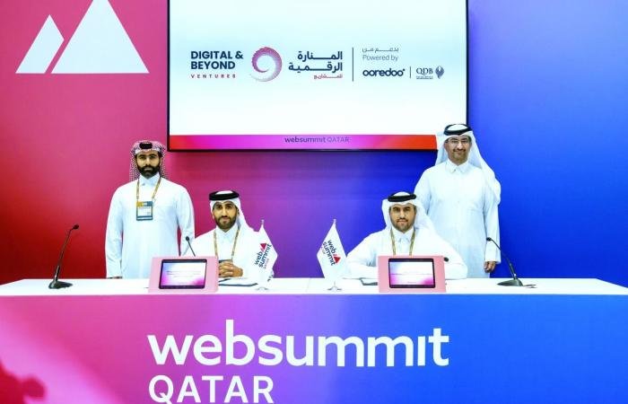 تداول واقتصاد | قطر للتنمية وأُريدُ: تأسيس منصة «المنارة الرقمية للمشاريع» | عيون الجزيرة مال واقتصاد