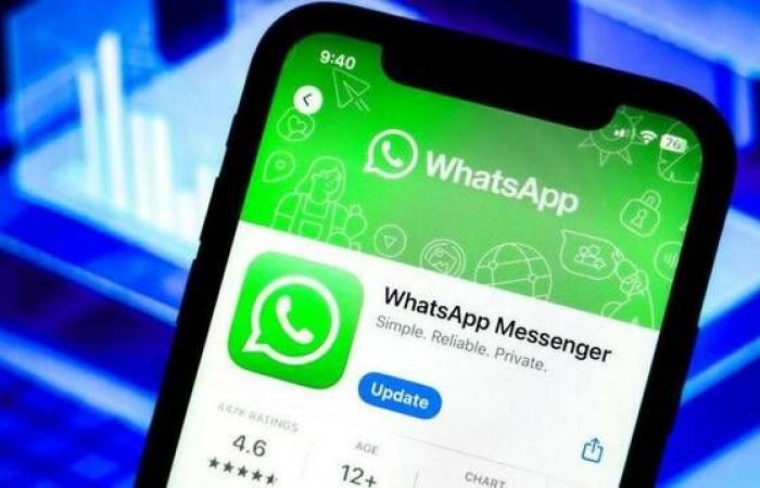 الاتحاد الأوروبي يلوّح بإجراءات ضد "ميتا" بسبب واتساب