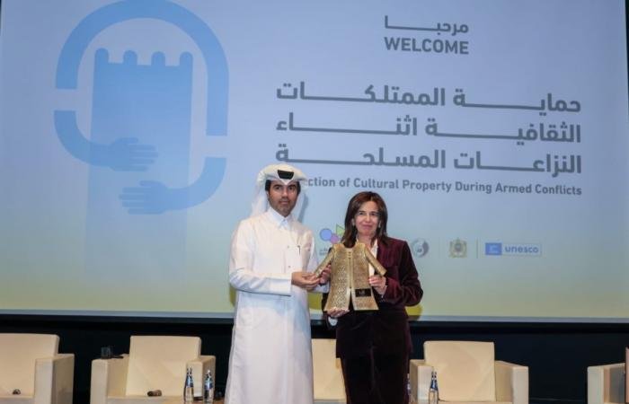 أخبار قطر |  ندوة قطرية مغربية حول حماية الممتلكات الثقافية أثناء النزاعات المسلحة | عيون الجزيرة قطر