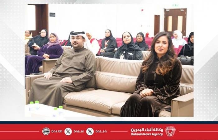 أخبار البحرين | ضمن فعاليات يوم البيئة الوطني.. المجلس الأعلى للبيئة ووزارة التنمية الاجتماعية ينظمان ورشة عمل "نعيدها لنحييها.. في بيوتنا" | عيون الجزيرة
