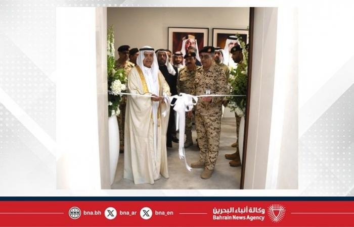 أخبار البحرين | تحت رعاية جلالة الملك المعظم القائد الأعلى للقوات المسلحة.. افتتاح مبنى طب الطوارئ وجناح العزل ومبنى الرنين المغناطيسي المفتوح بالخدمات الطبية الملكية | عيون الجزيرة