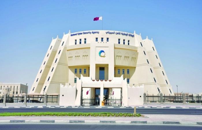 أخبار قطر | الأمن السيبراني : إصدار المبادئ التوجيهية لإدارة السجلات لتعزيز المرونة السيبرانية  | عيون الجزيرة قطر