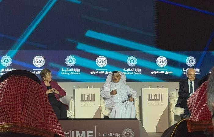 أخبار قطر |  وزير المالية يشارك في جلسة حول تعزيز صمود اقتصادات الأسواق الناشئة والتحول الاقتصادي بمؤتمر العلا | عيون الجزيرة قطر