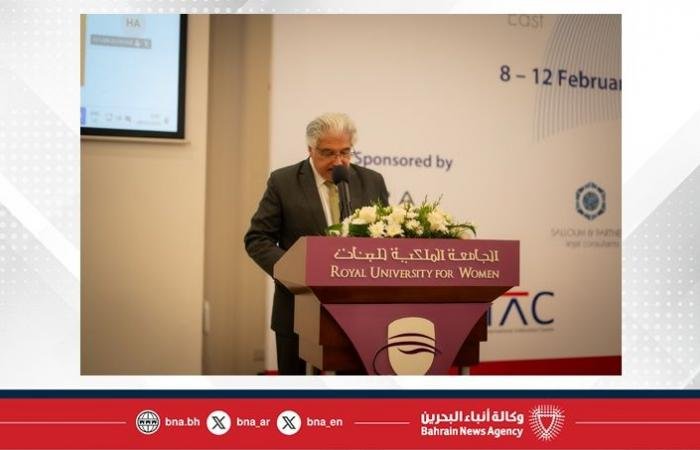 أخبار البحرين | انطلاق النسخة السادسة عشرة من المسابقة التمهيدية لمسابقة ويليم سي فيس للتحكيم التجاري الدولي في مملكة البحرين | عيون الجزيرة