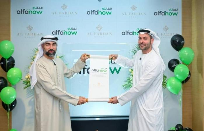 مجموعة الفردان تطلق «ألفاناو» لتعزيز المدفوعات العابرة للحدود