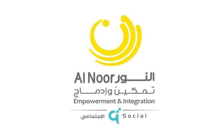 أخبار قطر | النور للمكفوفين يستعين بأحدث الأجهزة بهدف تيسير ممارسة منتسبيه للتمارين الرياضية | عيون الجزيرة قطر