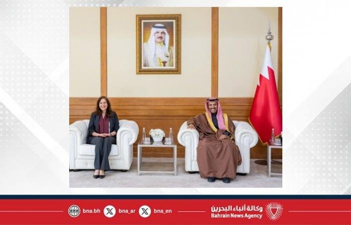 أخبار البحرين | وزير الإعلام يستقبل سفيرة جمهورية مصر العربية لدى مملكة البحرين | عيون الجزيرة