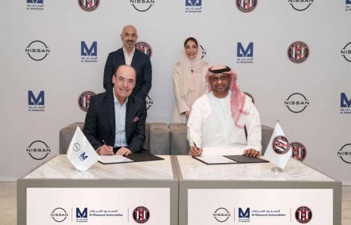 الرياضة الان | الجزيرة و«المسعود للسيارات» يعلنان تمديد اتفاقية الشراكة | عيون الجزيرة الرياضي