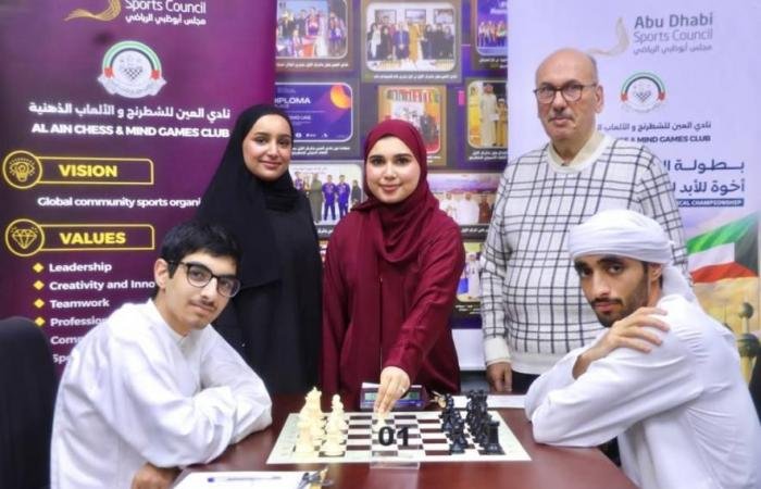 الرياضة الان | منافسة محتدمة في بطولة «الإمارات والكويت إخوة للأبد» للشطرنج بعد الجولة الثالثة | عيون الجزيرة الرياضي