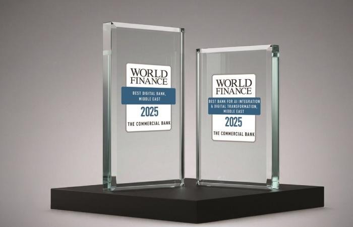 تداول واقتصاد | التجاري: كفاءة تشغيلية وحلول رقمية متقدمة | عيون الجزيرة مال واقتصاد