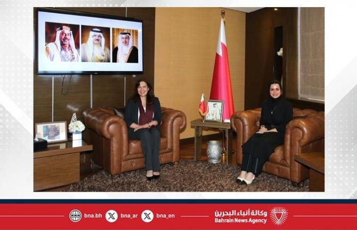 أخبار البحرين | وزيرة شؤون الشباب تستقبل سفيرة جمهورية مصر العربية لدى مملكة البحرين | عيون الجزيرة