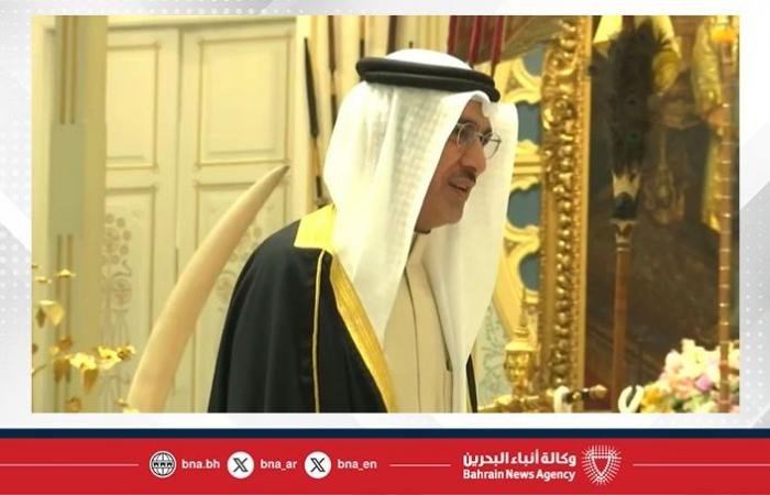 أخبار البحرين | ملك مملكة تايلند يتسلم أوراق اعتماد سفير مملكة البحرين في تايلند | عيون الجزيرة
