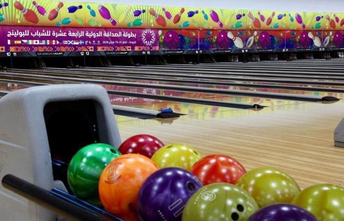 الرياضة في قطر | انطلاق بطولة الصداقة الدولية للبولينج في نسختها الـ14 | عيون الجزيرة الاخبارية