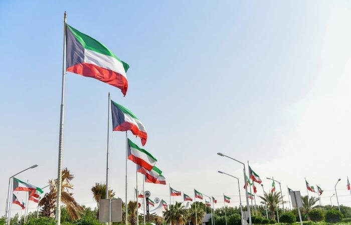 أخبار الكويت | الكويت تحافظ على ترتيبها في مؤشر مدركات الفساد لعام 2025 | عيون الجزيرة الكويت