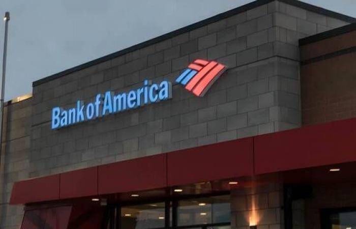 "بنك أوف أميركا" يضعاف توقعات نمو اقتصاد تايوان