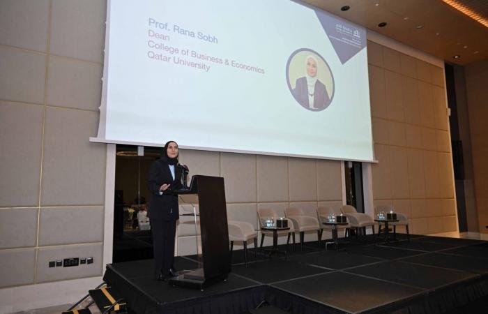 أخبار قطر | جامعة قطر تستضيف منتدى ريادة الأعمال والابتكار 2026 لاستكشاف تحولات المشهد الاقتصادي العالمي | عيون الجزيرة قطر