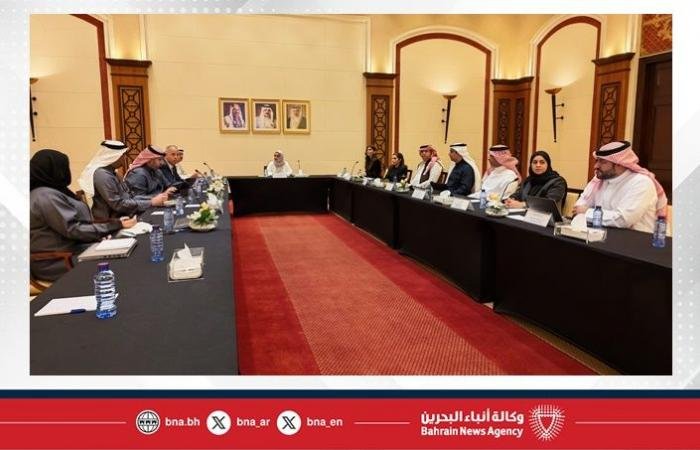 أخبار البحرين | وزيرة السياحة تترأس اجتماع مجلس إدارة هيئة البحرين للسياحة والمعارض الدوري الأول للعام 2026 | عيون الجزيرة