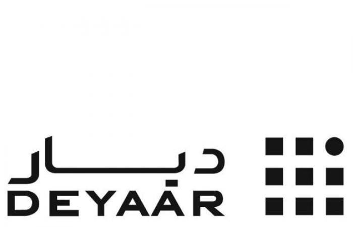 602.2 مليون أرباح «ديار» بقفزة 27%