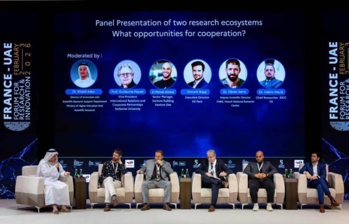 الامارات الان | اختتام المنتدى الفرنسي الإماراتي للبحث | عيون الجزيرة الامارات