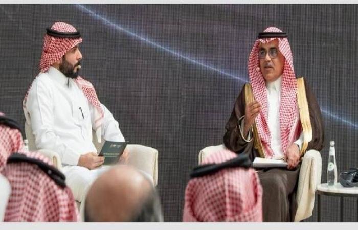 نائب وزير الصناعة يستعرض مبادرات تمكين التصنيع المتقدم بالمملكة