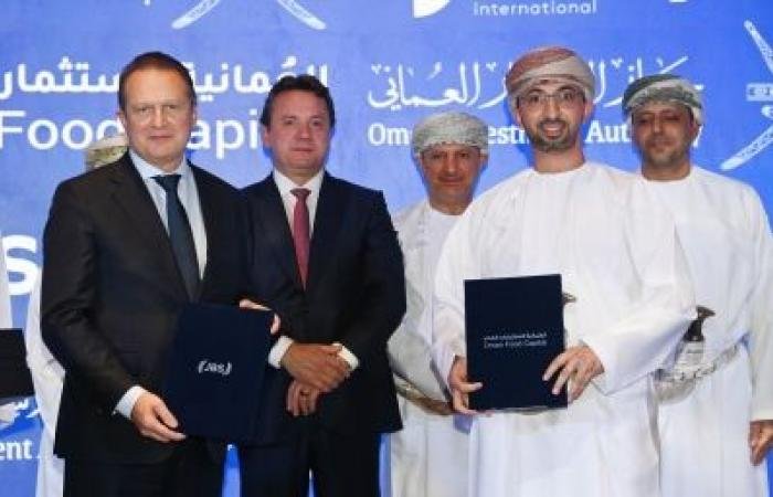 أخبار سلطنة عمان | العُمانية لاستثمارات الغذاء توقّع على شراكة استراتيجية مع JBS البرازيلية | عيون الجزيرة الاخبارية عمان