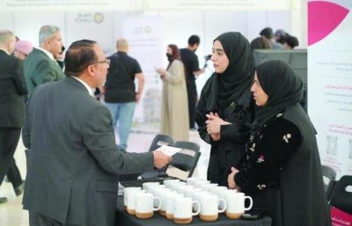 أخبار سلطنة عمان | "التعليم" تستعرض برامجها الأكاديمية والتعليمية بالرياض | عيون الجزيرة الاخبارية عمان