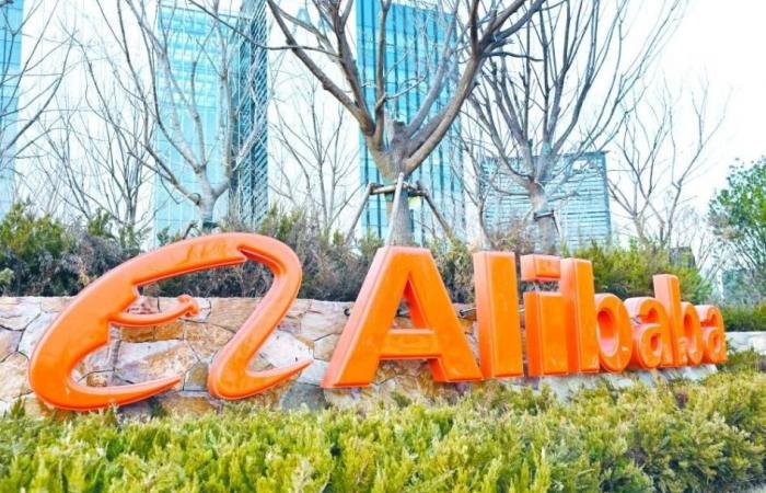 «علي بابا» و«تينسنت» تقودان صادرات الصين الرقمية