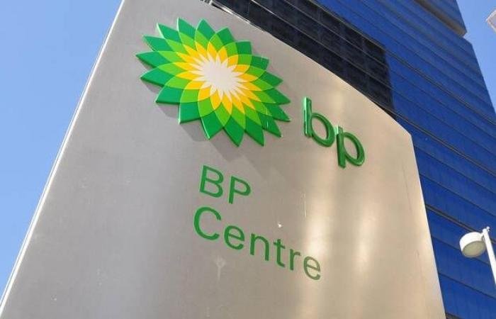 "بي بي" تعلق إعادة شراء الأسهم مع تراجع أسعار النفط