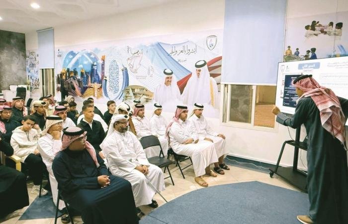 أخبار قطر | الاستخدام الآمن لوسائل التواصل بنادي الوكرة | عيون الجزيرة قطر